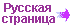 logo - Photo and hobby E.Kornienko