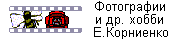 логотип сайта cord70.github.io/photo