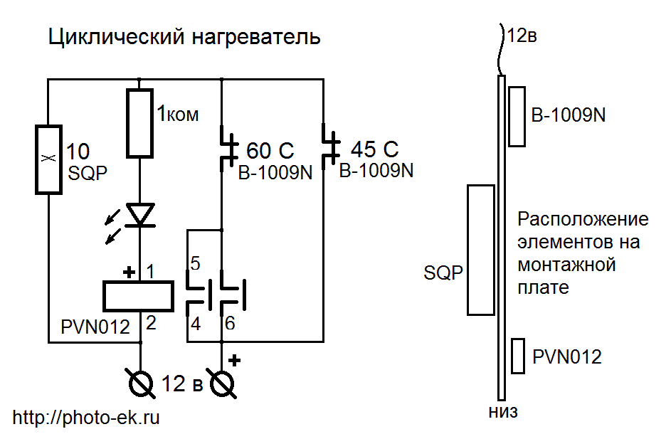электрическая схема нагревателя